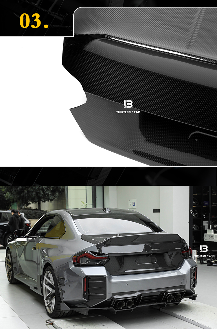 TRUNK LID M2 G87 G42 CSL