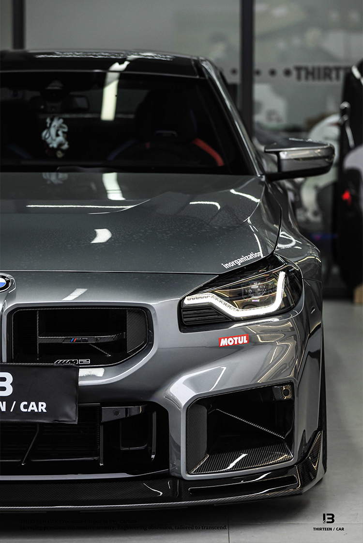 FRONT BUMPER AIR INTAKE M2 G87 MP