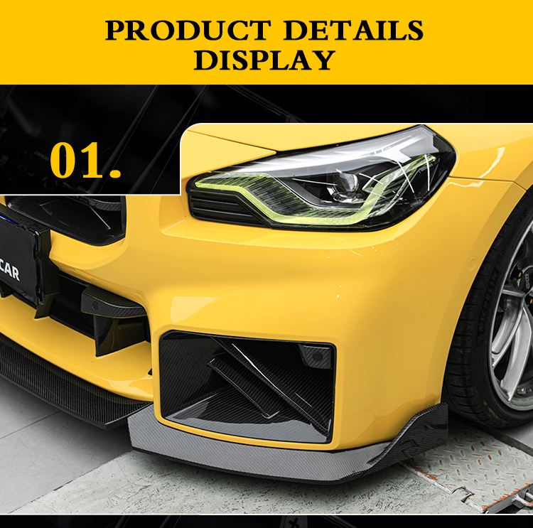 FRONT LIP M2 G87 TR