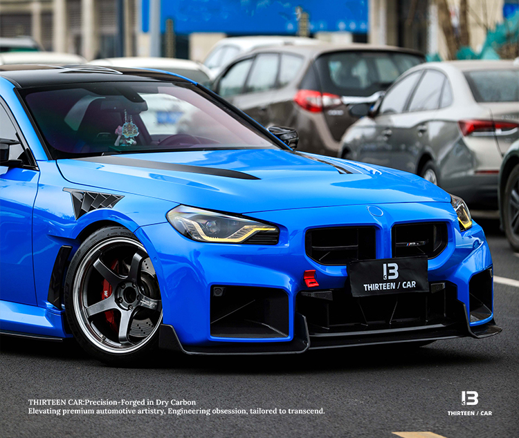 FRONT LIP M2 G87 AD