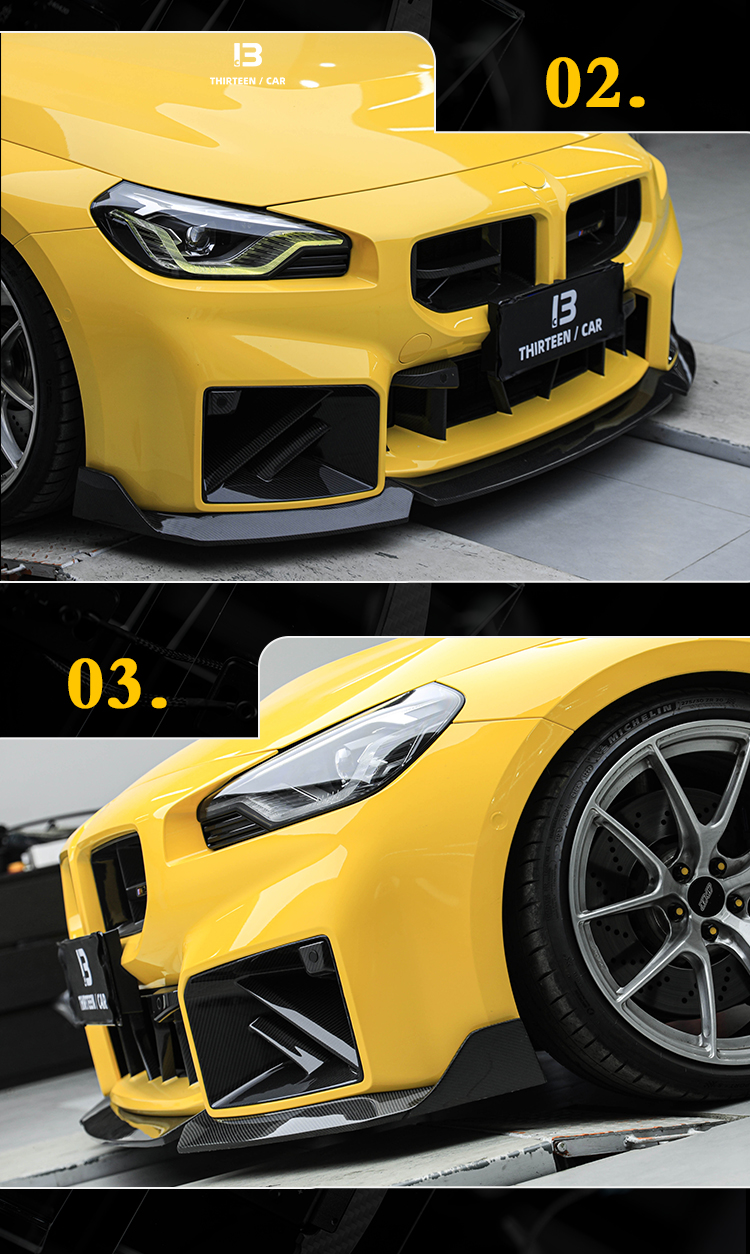 FRONT LIP M2 G87 TR
