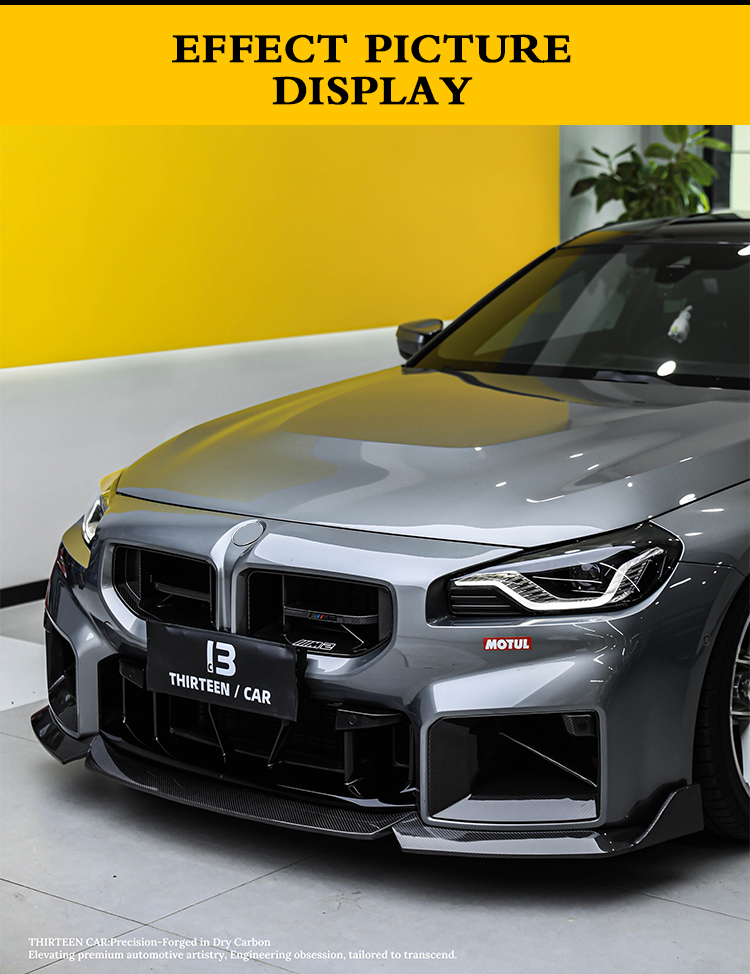 FRONT LIP M2 G87 TR -silver