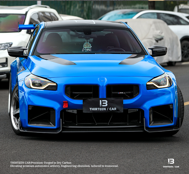 FRONT LIP M2 G87 AD