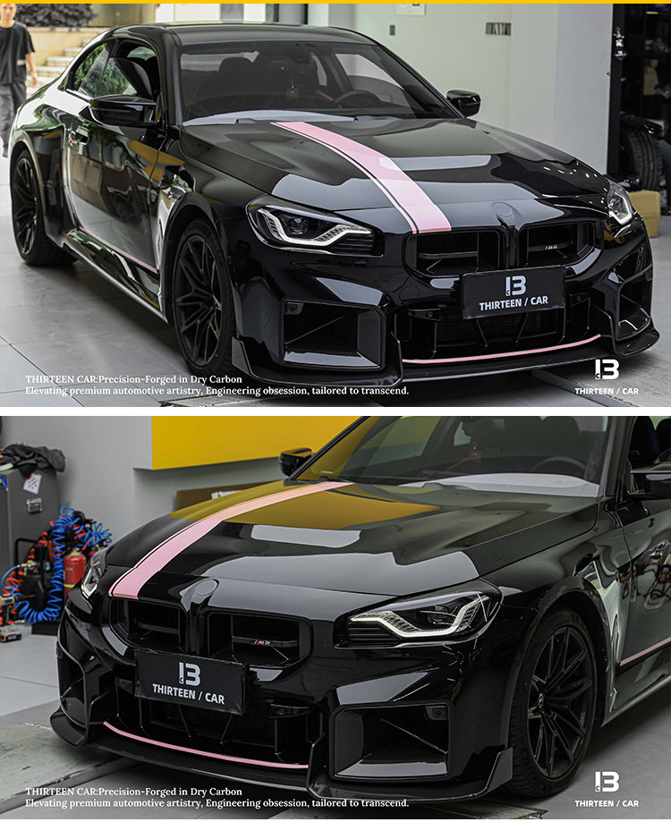 FRONT LIP M2 G87 AD -black