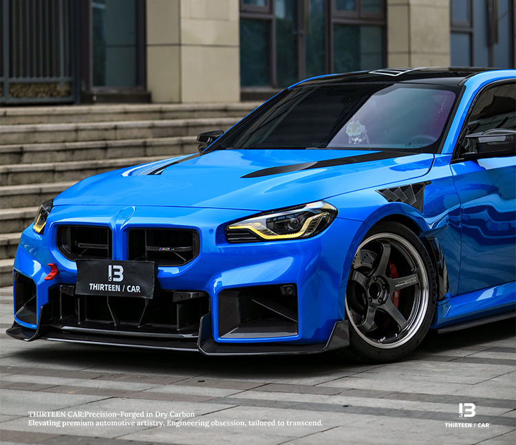 FRONT LIP M2 G87 AD