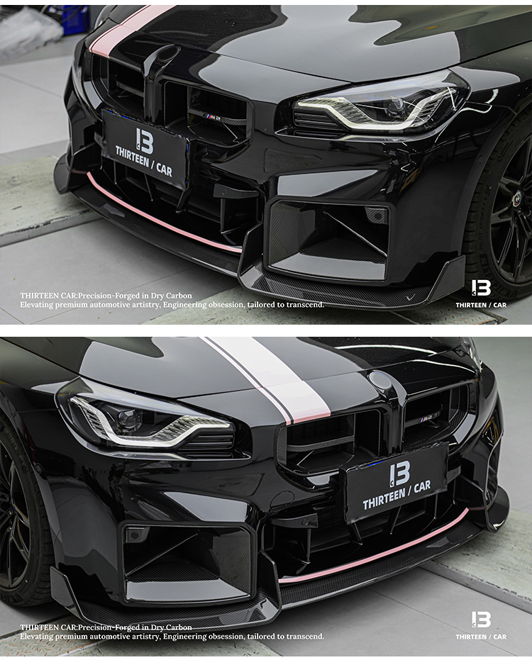 FRONT LIP M2 G87 AD -black