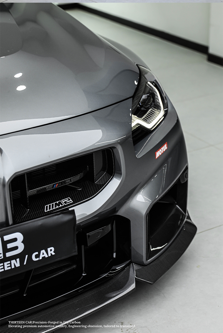 FRONT LIP M2 G87 TR -silver
