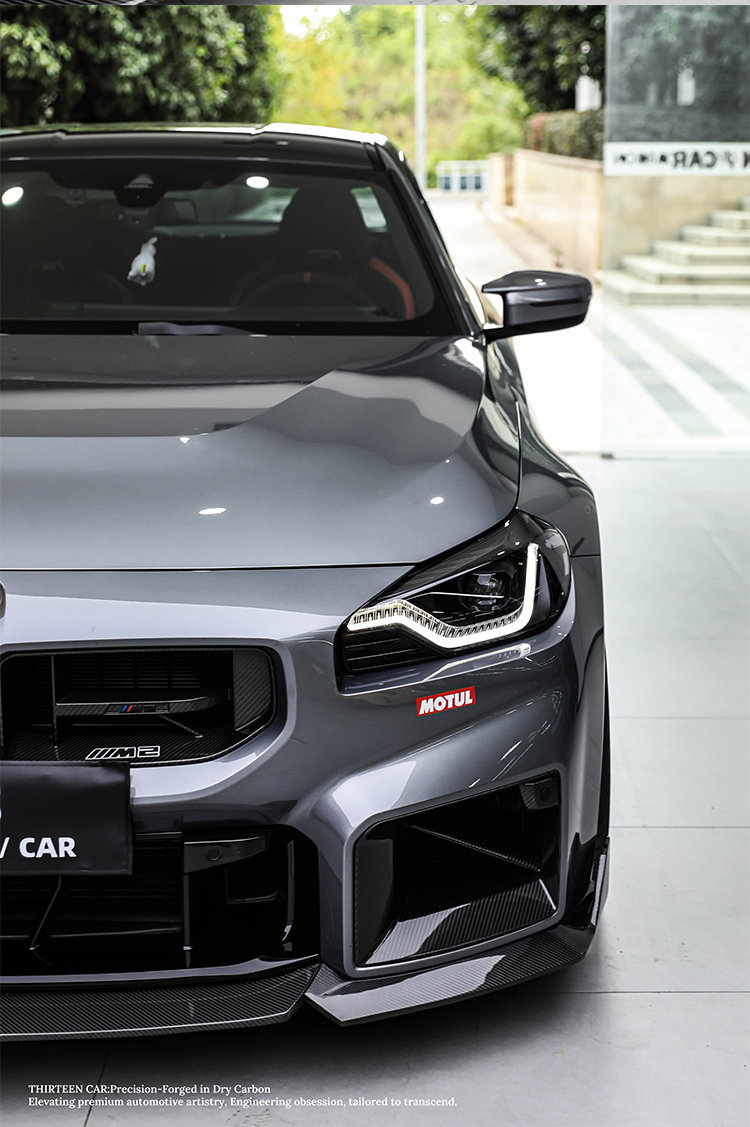 FRONT LIP M2 G87 TR -silver
