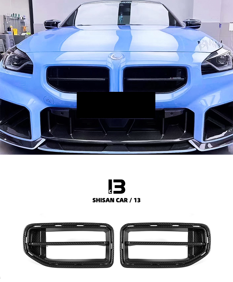 FRONT GRILLE M2 G87 MP Style