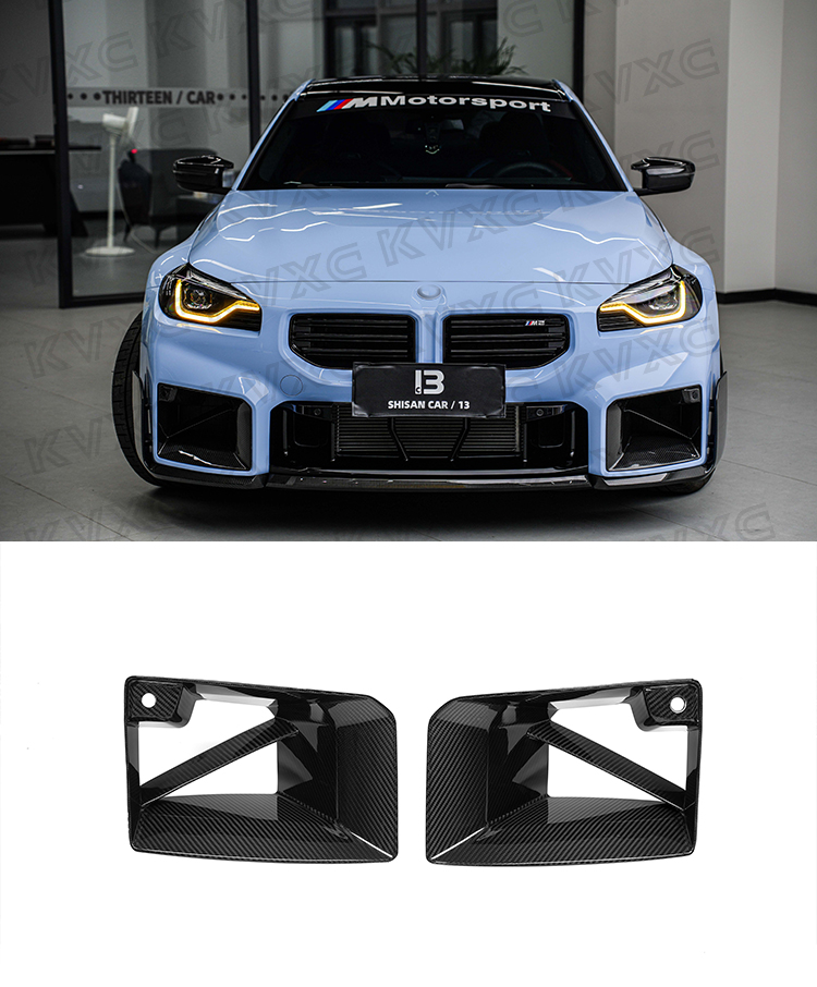 FRONT BUMPER AIR INTAKE M2 G87 MP -black