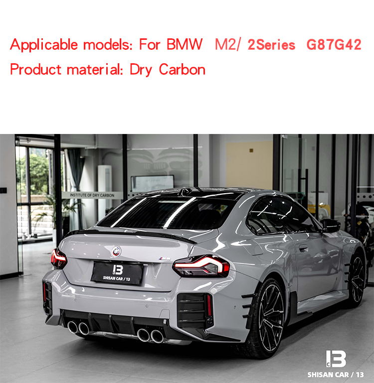 REAR SPOILER M2 G87 G42 -VS