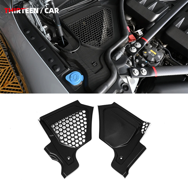 Engine Bay Interior Side Trim Panel Set - M2 M3 M4
