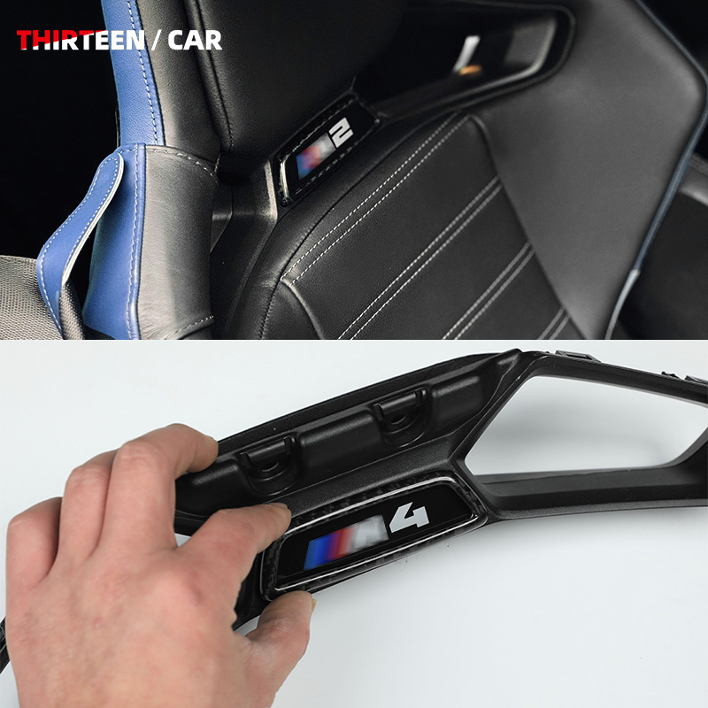 M Seat Logo Trim Cover - M2 M3 M4