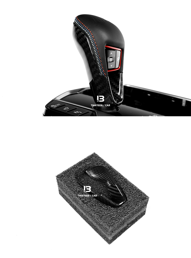 Gear Shifter Head Cover Frame Trim M2 M3 M4
