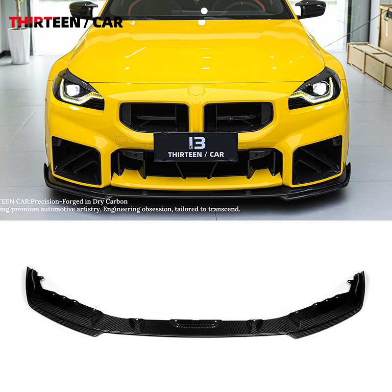 FRONT LIP M2 G87 3D yellow