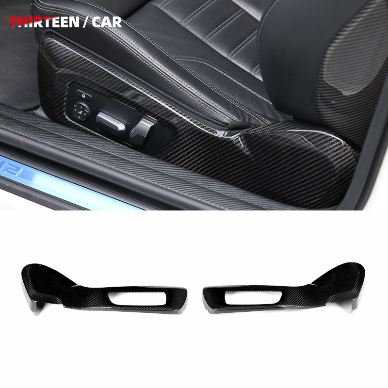 Seat Adjust Panel Cover Set M2 M3 M4