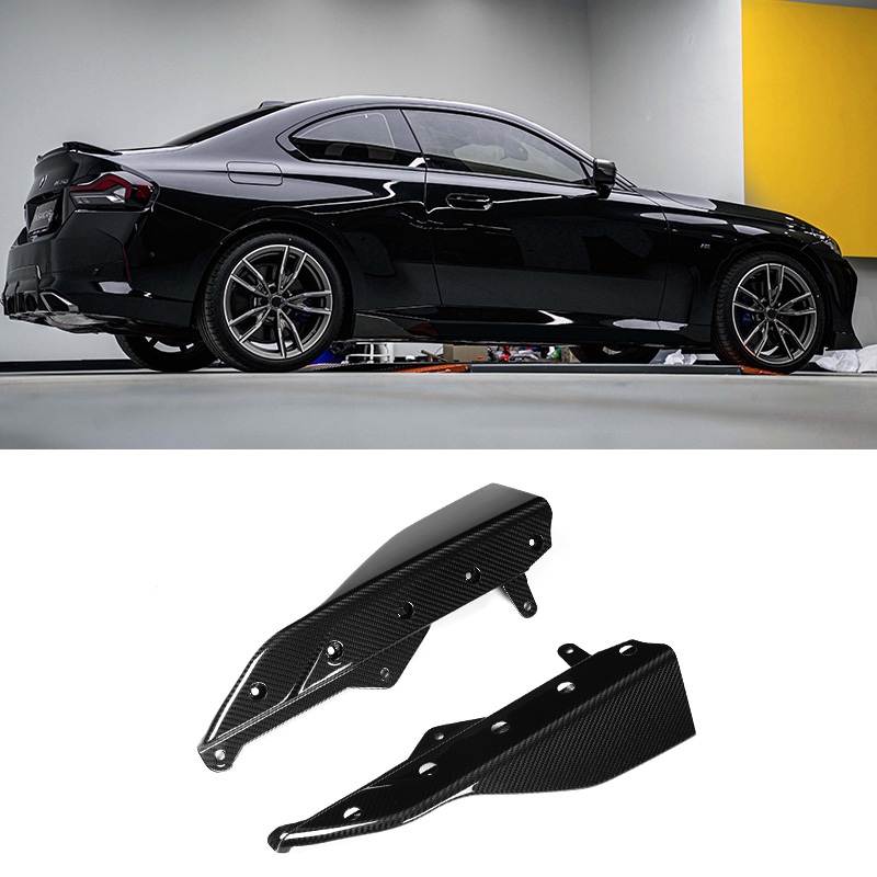 Side Skirt Extension Splitters 2 Series G42 MP