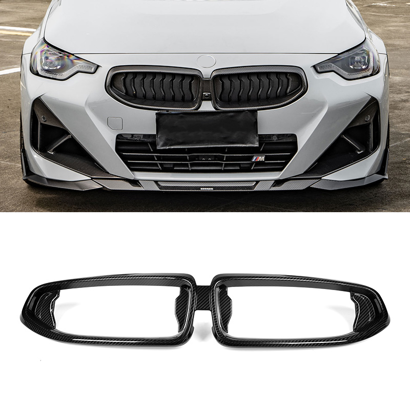 Front Bumper Grille 2 Series G42 MP