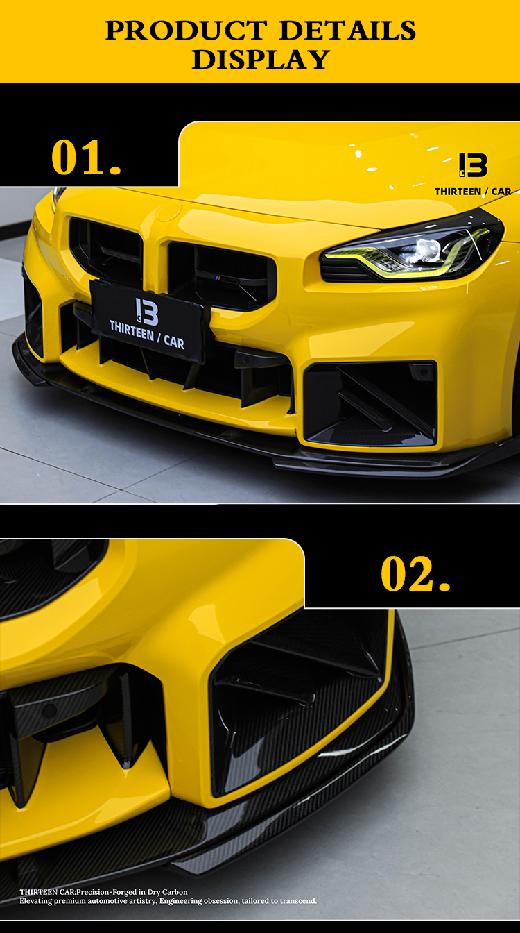 FRONT LIP M2 G87 3D Style - yellow