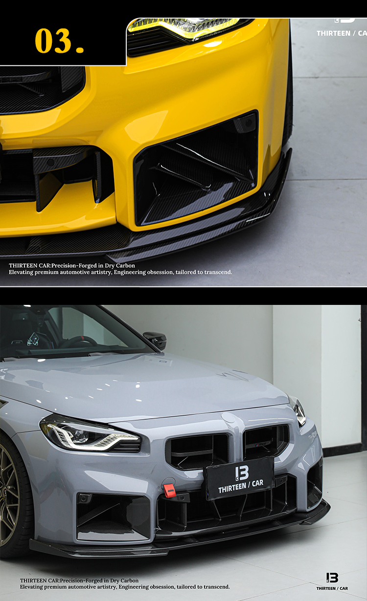 FRONT LIP M2 G87 3D Style - yellow