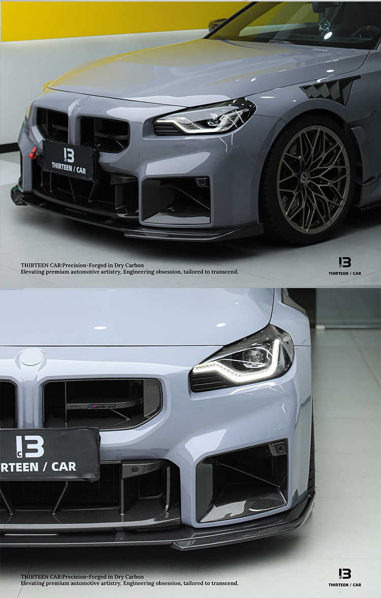 FRONT LIP M2 G87 3D Style - yellow