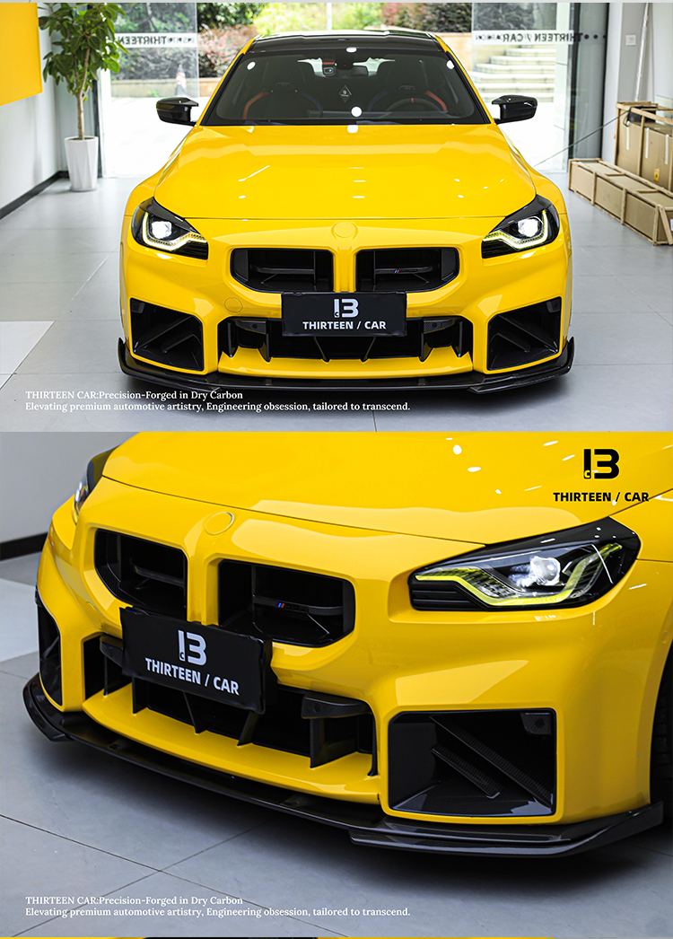 FRONT LIP M2 G87 3D Style - yellow