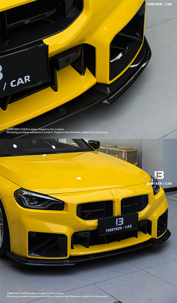 FRONT LIP M2 G87 3D Style - yellow