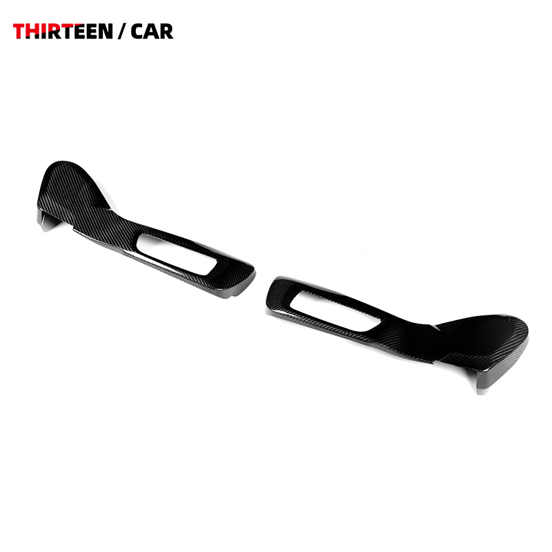Seat Adjust Panel Cover Set M2 M3 M4 - Image 5