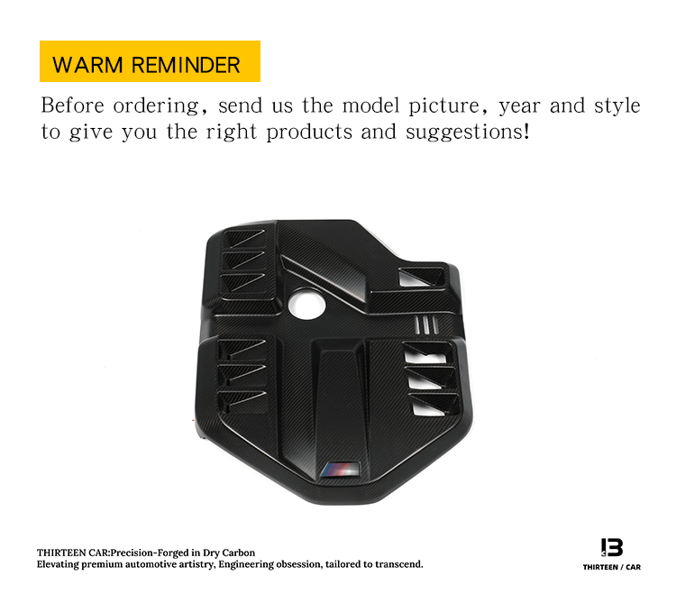ENGINE BAY COVER M2 M3 M4 -EVE
