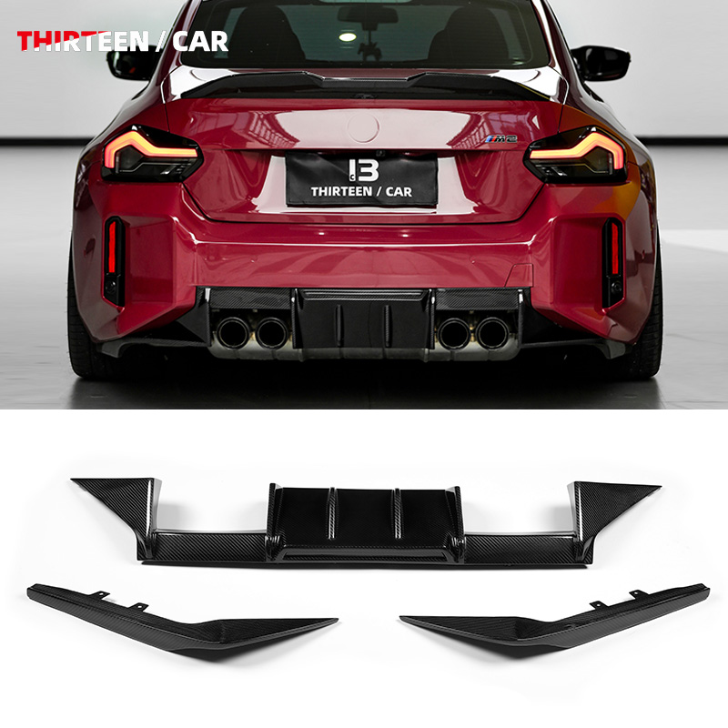 REAR DIFFUSER M2 G87 R44