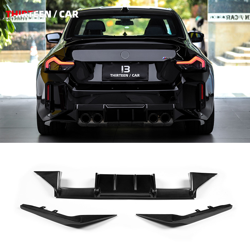 REAR DIFFUSER M2 G87 R44 black