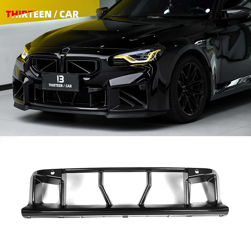 Lower Front Grille M2 G87 OEM