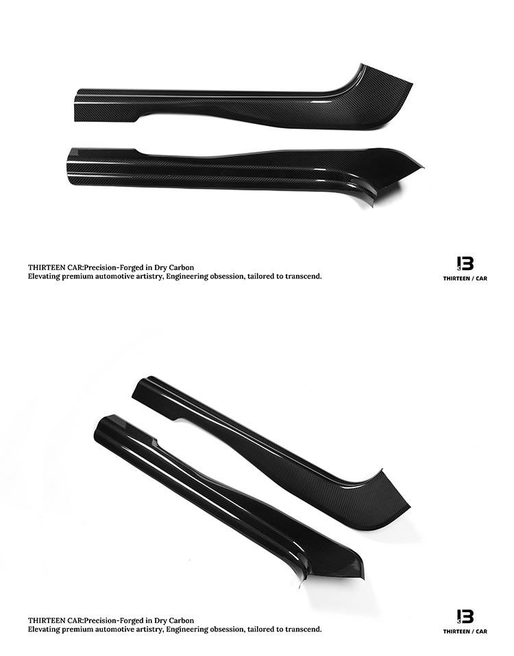 DOOR SILL TRIM M2 G87 G42