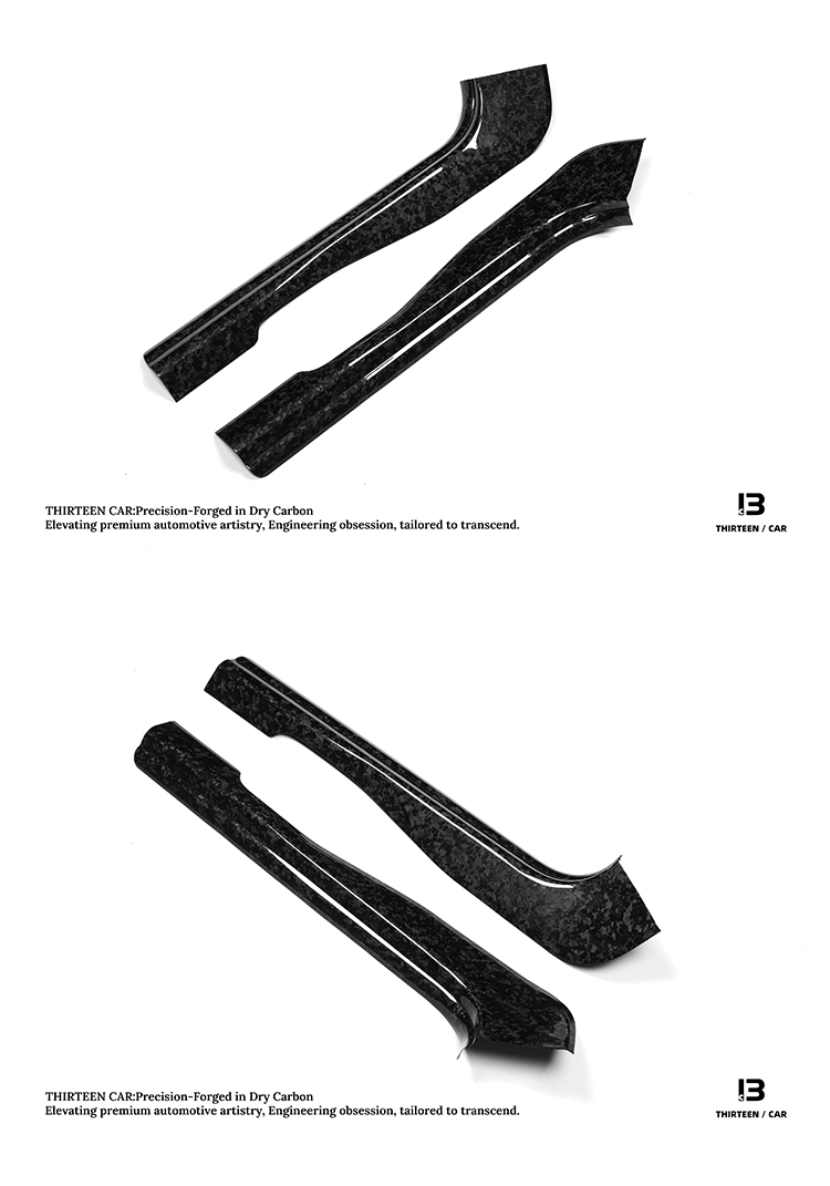 DOOR SILL TRIM M2 G87 G42 forged gloss
