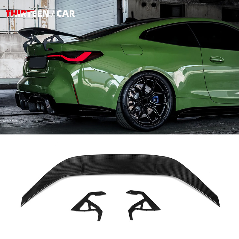 REAR WING M2 G87 G42 AD