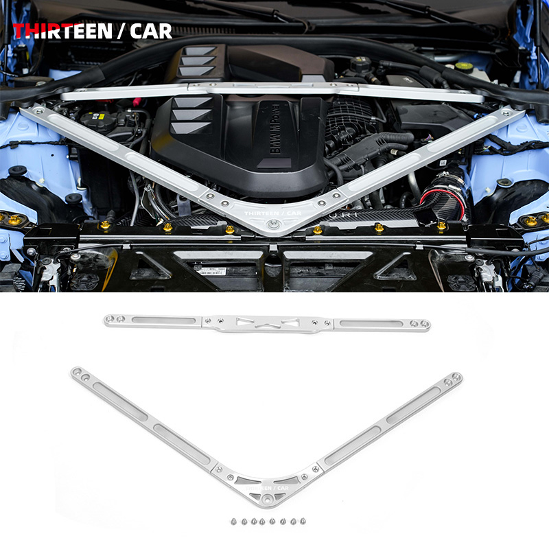 Engine Strut Brace Balance Bar - M2 M3 M4