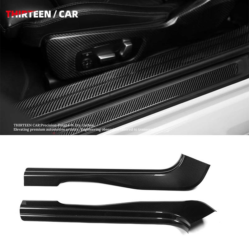 DOOR SILL TRIM M2 G87 G42
