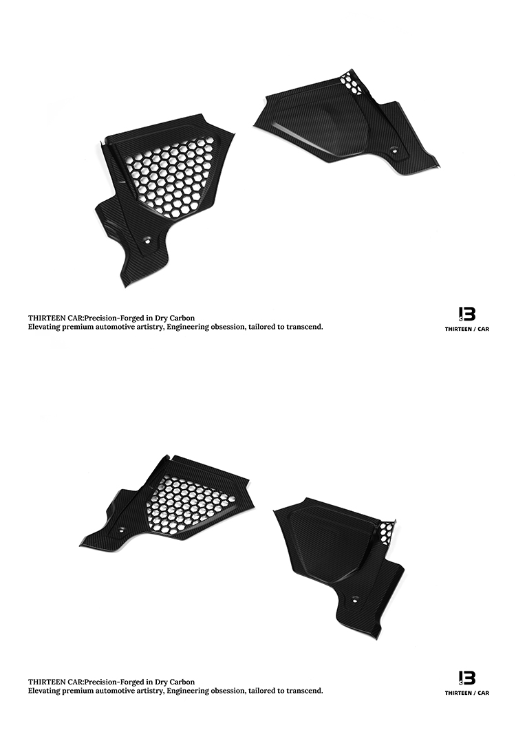 Engine Bay Interior Side Trim Panel Set - M2 M3 M4