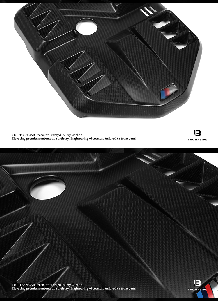 ENGINE BAY COVER M2 M3 M4 -EVE