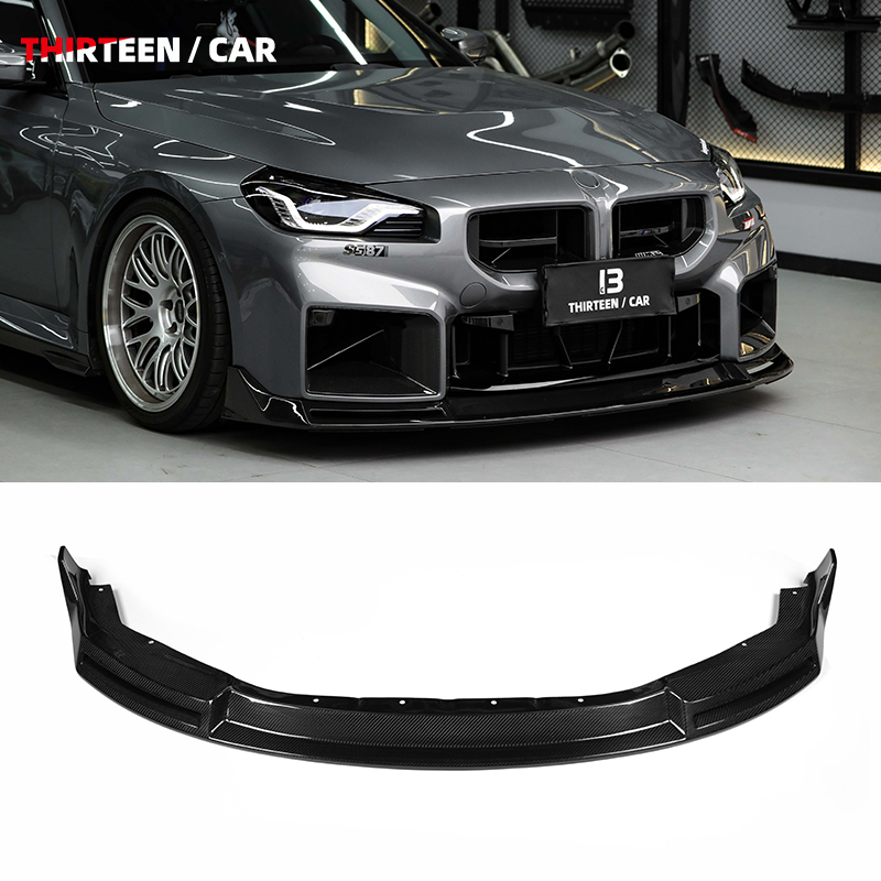 FRONT LIP M2 G87 V