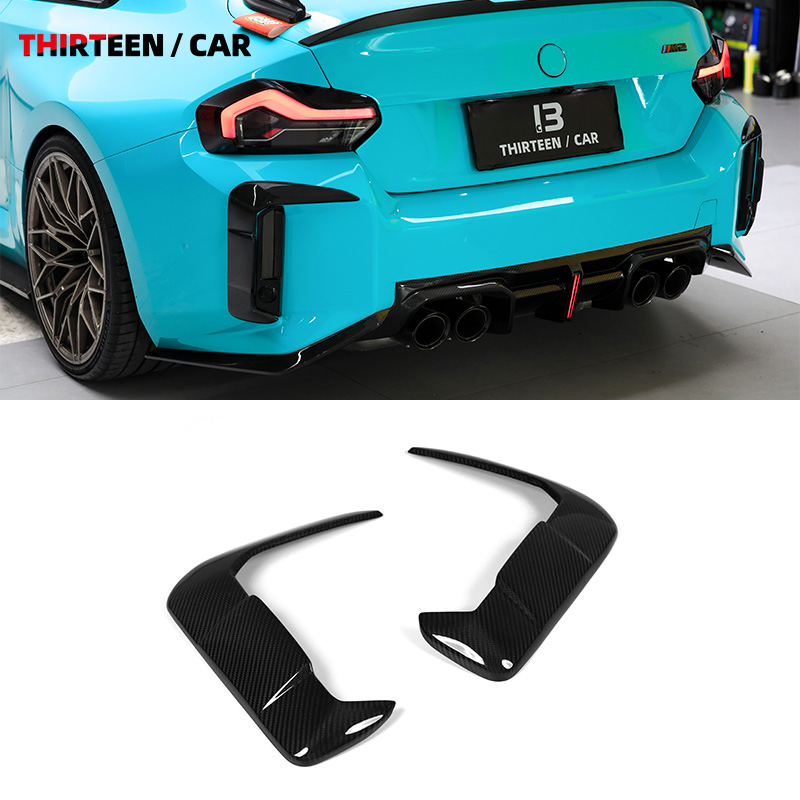 Rear Bumper Wind Knife Trim M2 G87 TR