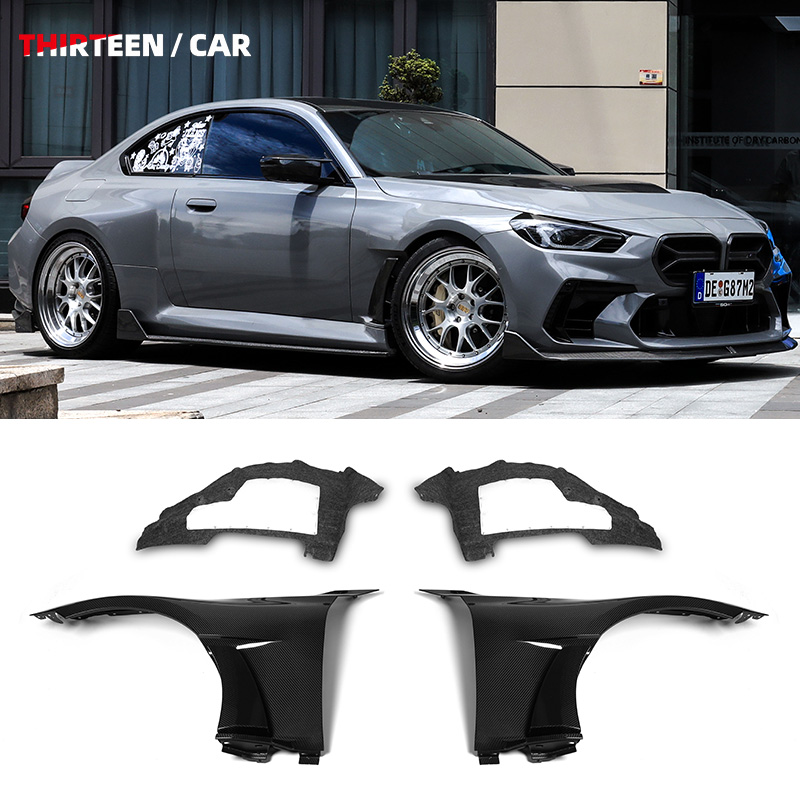 Front Fender with Inner Liners M2 G87 N V2