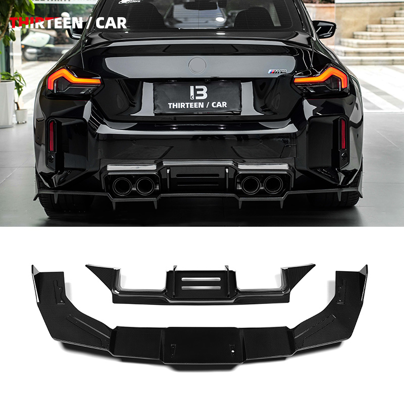 REAR DIFFUSER M2 G87 V
