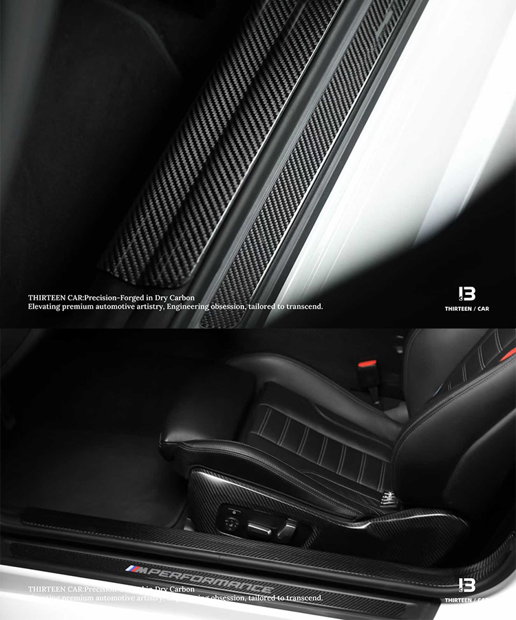 DOOR SILL TRIM M2 G87 G42
