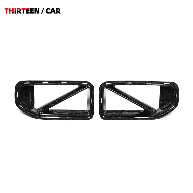 FRONT GRILLE FORGED M2 G87 V