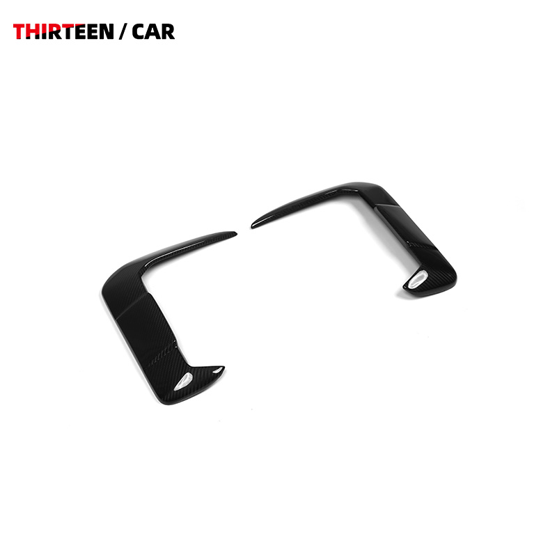Rear Bumper Wind Knife Trim M2 G87 TR - Image 3