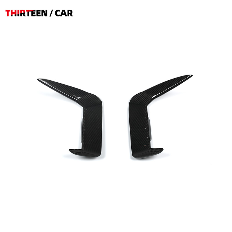 Rear Bumper Wind Knife Trim M2 G87 TR - Image 5
