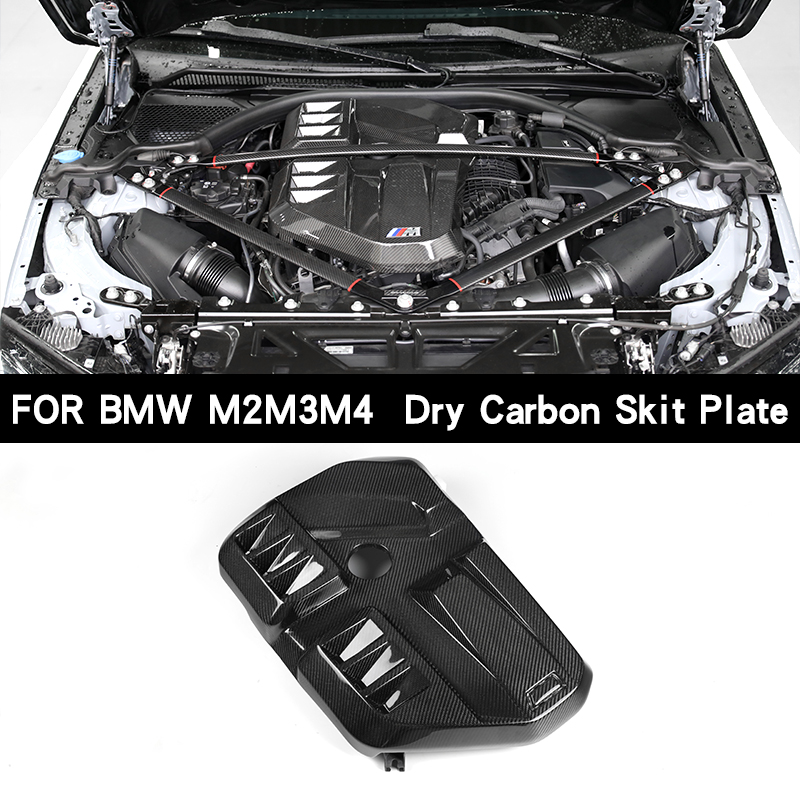 ENGINE BAY COVER M2 M3 M4 -OEM