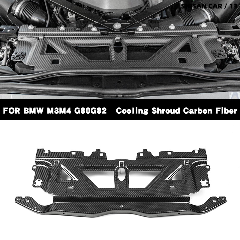 Radiator Cooling Shroud - M2 M3 M4