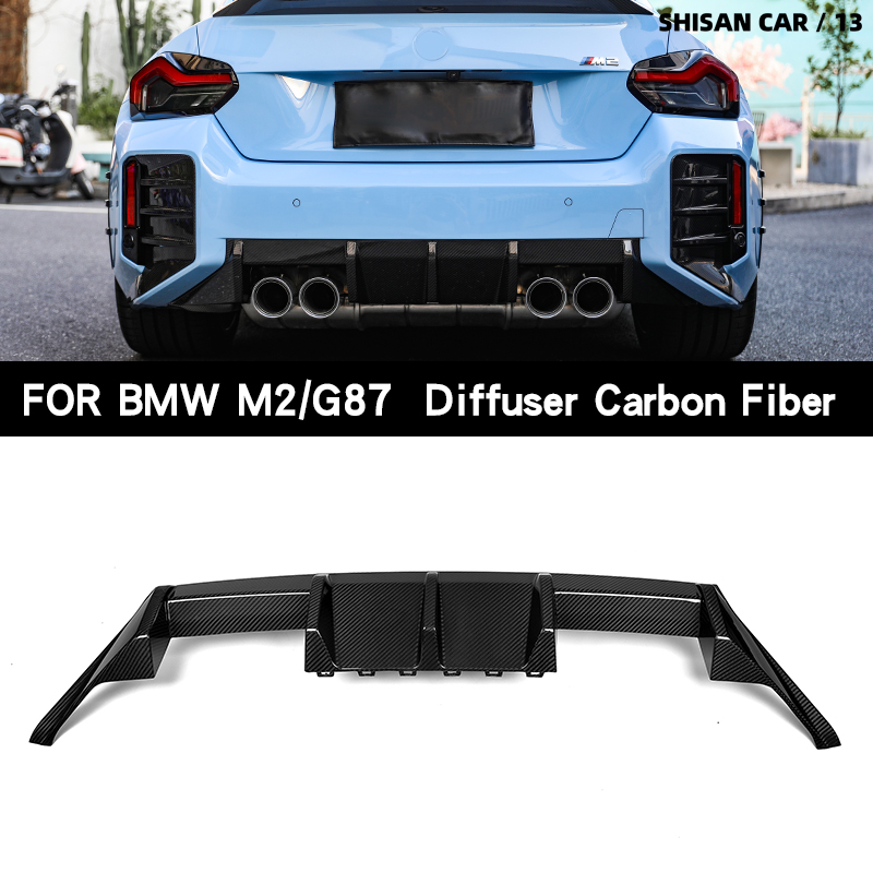 REAR DIFFUSER M2 G87 OEM